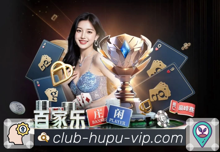 体育平台欢迎图